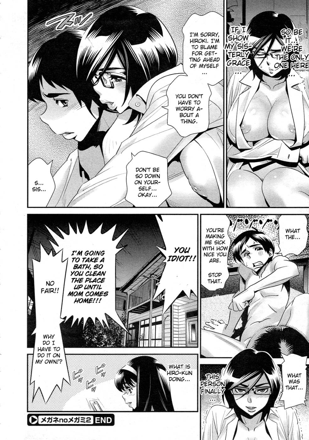 Hentai Manga Comic-Megane no Megami-Chapter 2-25